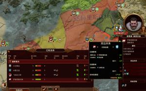 全面战争战锤3基斯里夫兵种介绍