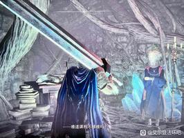 《艾尔登法环》瑟濂不死方法