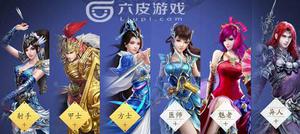 倩女幽魂手游女主角剧情：女异人篇