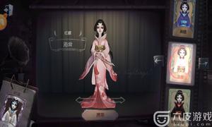 第五人格红蝶杰克联合狩猎第一弹攻略