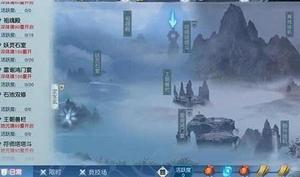 武动乾坤手游符师塔塔斗玩法介绍