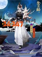 《阴阳师》久次良该搭配什么样的阵容与御魂好