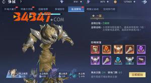《神谕幻想》乱流禁地通关攻略 乱流禁地该怎么过
