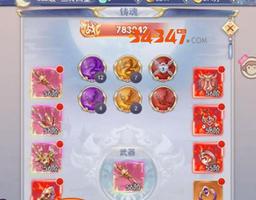 《九州仙剑传》手游中装备 “铸魂”和“噬魂”玩法攻略