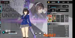 《神位纷争》初始角色应该怎么选 选好角色才能事半功倍