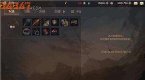 地下城与勇士手游各阶段装备该如何获取？各阶段装备获取途径介绍
