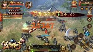 瞬间升到三百级？《蓝月传奇》手游快速升级攻略