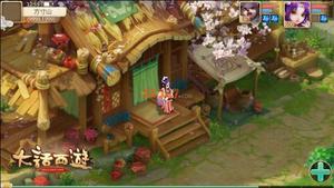 大话西游手游修罗斗技场怎么玩?修罗斗技场攻略