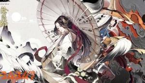 阴阳师手游SP姑获鸟技能怎么样？姑获鸟技能详细介绍