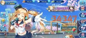 妖怪名单之前世今生手游燕朝雪有什么技能？燕朝雪技能解析