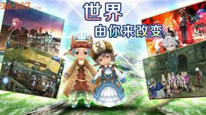 托拉姆物语新人如何去玩?教你如何渡过前期