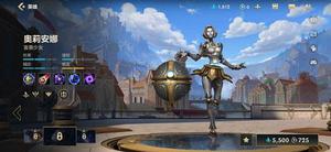 英雄联盟手游发条天赋攻略