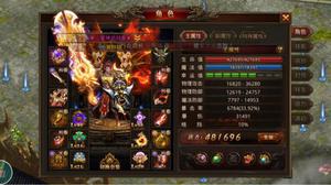龙腾传世法师新手怎么玩
