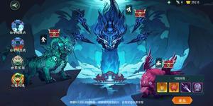 《剑网3指尖江湖》心魔副本通关攻略
