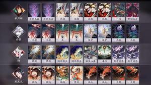 阴阳师百闻牌凤凰火卡组阵容如何搭配