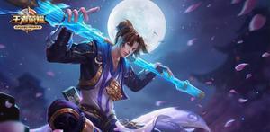 《王者荣耀》浪漫初夏送永久英雄活动介绍