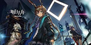 《明日方舟》二周年自选五星角色选择推荐
