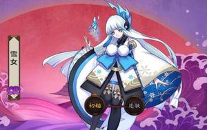 《阴阳师》以雪女做主力的阵容如何去搭配？