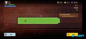 坎公骑冠剑鲁阿红全关卡通关攻略