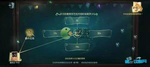 第五人格牛仔的套索技艺的冷却时间是多少