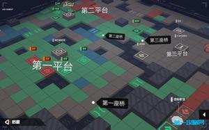 战争2061萌新开局攻略