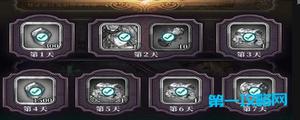 绯石之心莱雅四保一阵容