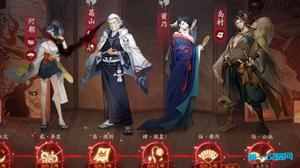 阴阳师推理答案真相揭晓