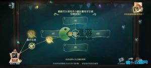 第五人格蜘蛛可以使用多少蛛丝量将求生者包裹成茧