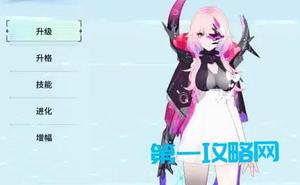 锚点降临角色培养攻略指南