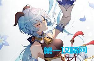 原神甘雨适合用手机玩吗