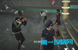 零号任务震慑脉冲作用说明
