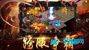 火龙传奇兑换码汇总分享以及使用方法