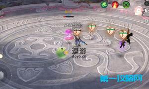 天谕手游灵弈远征第八层三星攻略