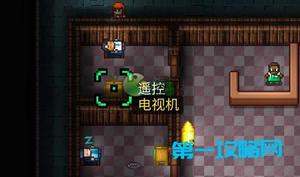 代号街区键盘侠使用方法分享