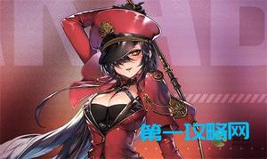 异界事务所哈勒强度分析