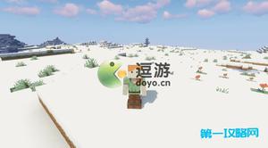 我的世界细雪怎么获得