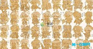 三国志幻想大陆新春糖画全攻略