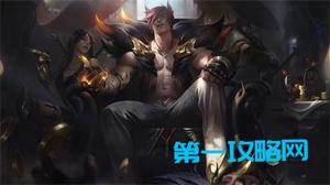 LOL手游中单腕豪玩法攻略分享