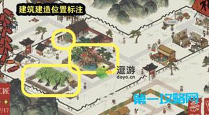 江南百景图鸡鸣山寻工匠任务完成攻略