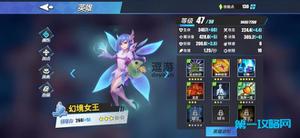物质与魔法9-1通关攻略分享