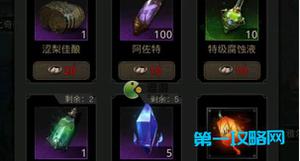 地下城堡3共度元宵玩法攻略