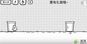 茶叶蛋大冒险第六关过关攻略分享