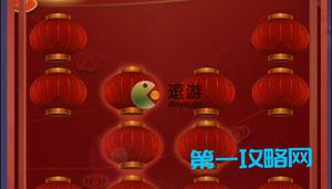 斗罗大陆h5闹元宵灯火通明全关卡通关攻略
