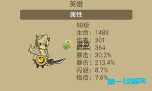 挂机魔兽新手入坑攻略