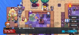 伊洛纳钓鱼图鉴怎么得