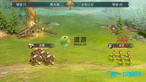 卧龙吟2吕蒙传全关卡通关攻略