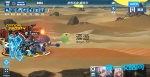 重装战姬麦肯齐技能分析