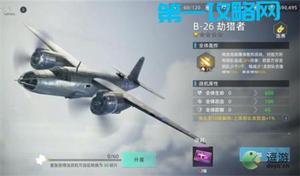 战争公约快速提升战力方法