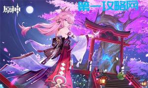 原神平民要抽专武吗