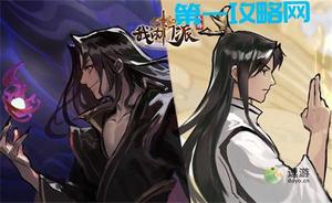 我的门派化神期天赋加点攻略